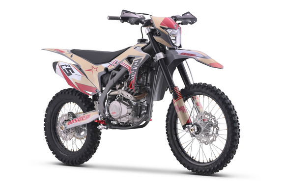Кроссовый мотоцикл BSE Z5 L Brown Volcano