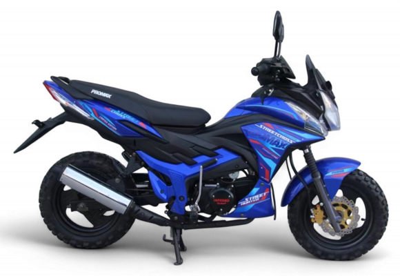 Мопед PROMAX STREET CROSS 150 (49) (Колеса 13)