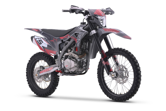 Кроссовый мотоцикл BSE Z5 L Red Volcano