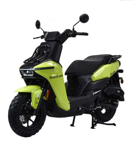Скутер Motoland CRICKET 150 (WY150-5D) зеленый
